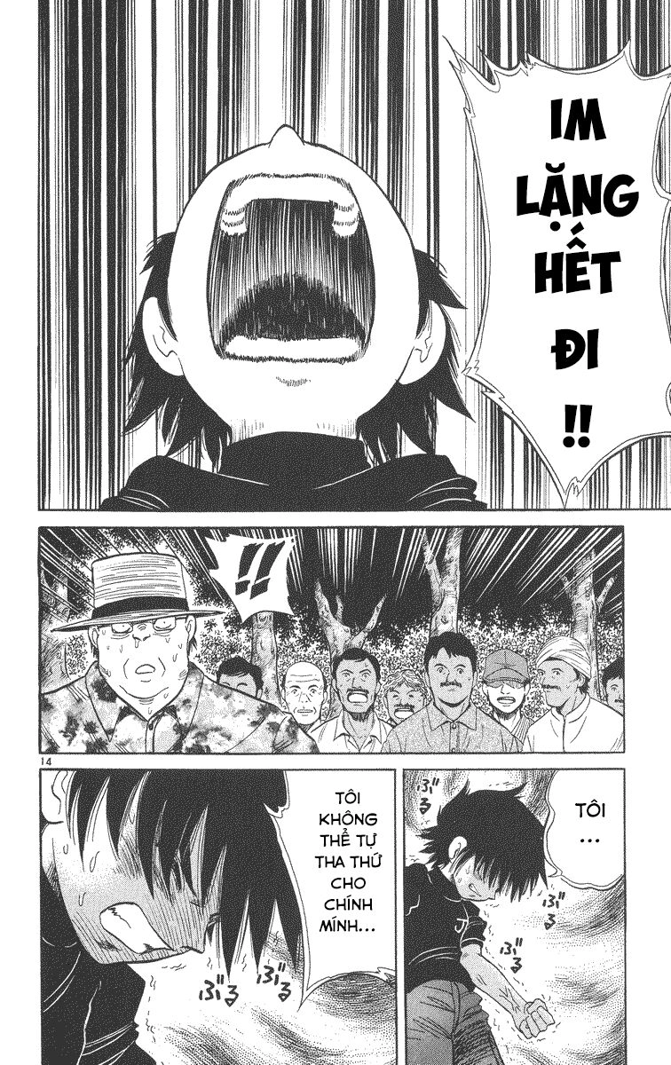 Dan Doh! Xi Chapter 29 - 15