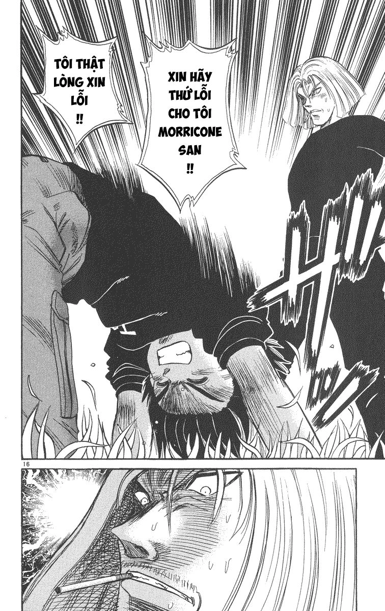 Dan Doh! Xi Chapter 29 - 17