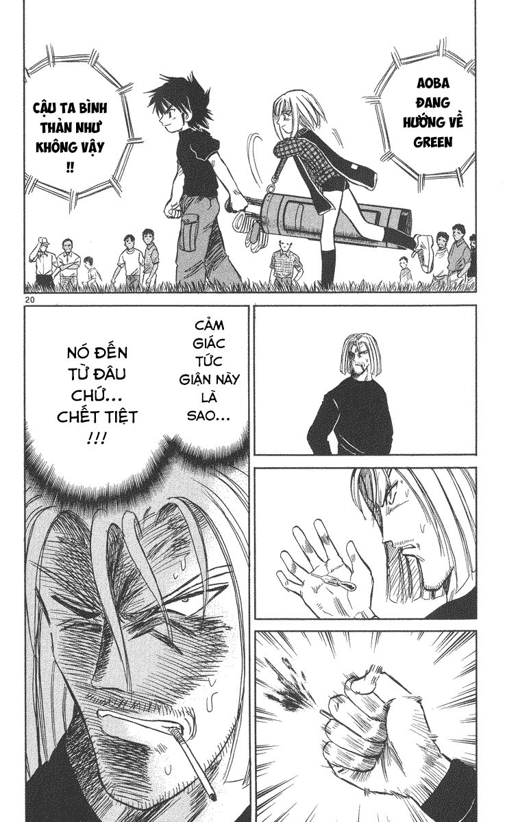 Dan Doh! Xi Chapter 29 - 21