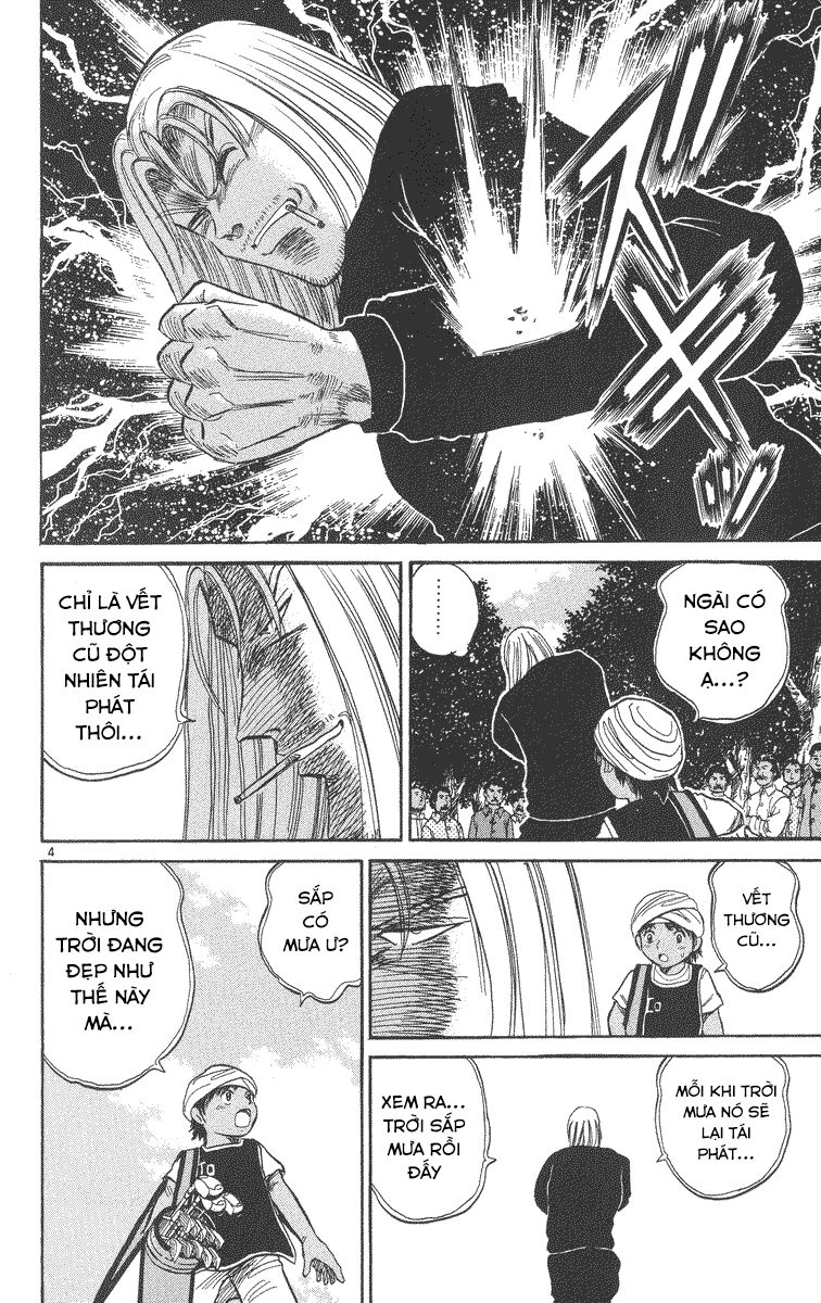 Dan Doh! Xi Chapter 30 - 5