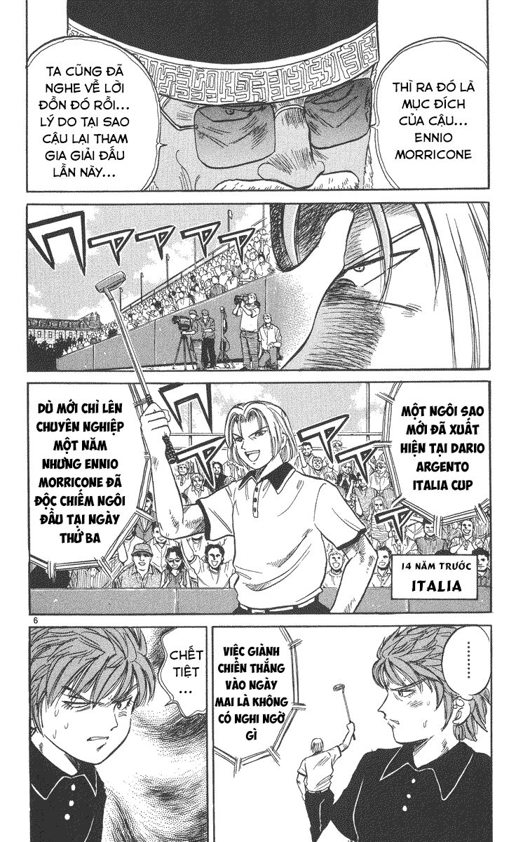 Dan Doh! Xi Chapter 30 - 7