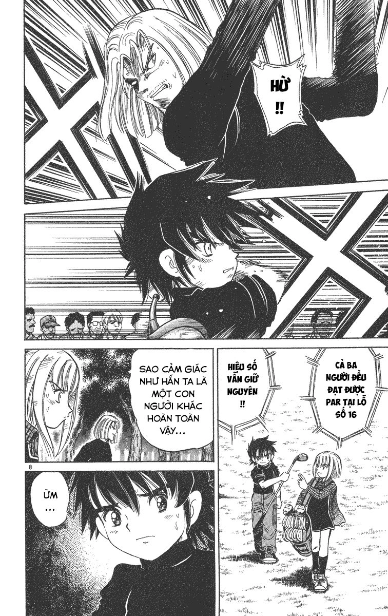 Dan Doh! Xi Chapter 30 - 9