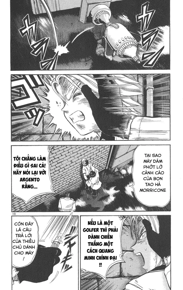 Dan Doh! Xi Chapter 30 - 11