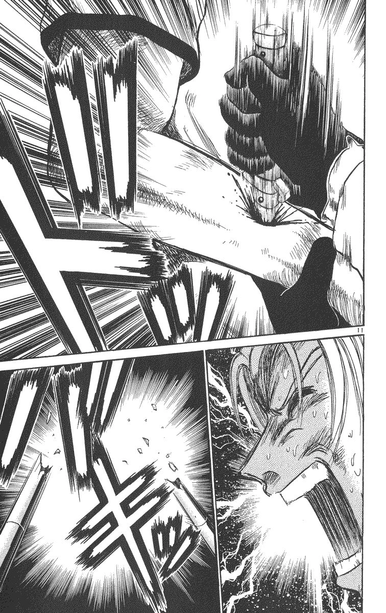 Dan Doh! Xi Chapter 30 - 12