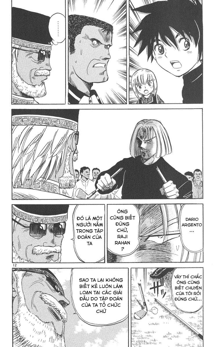 Dan Doh! Xi Chapter 30 - 13