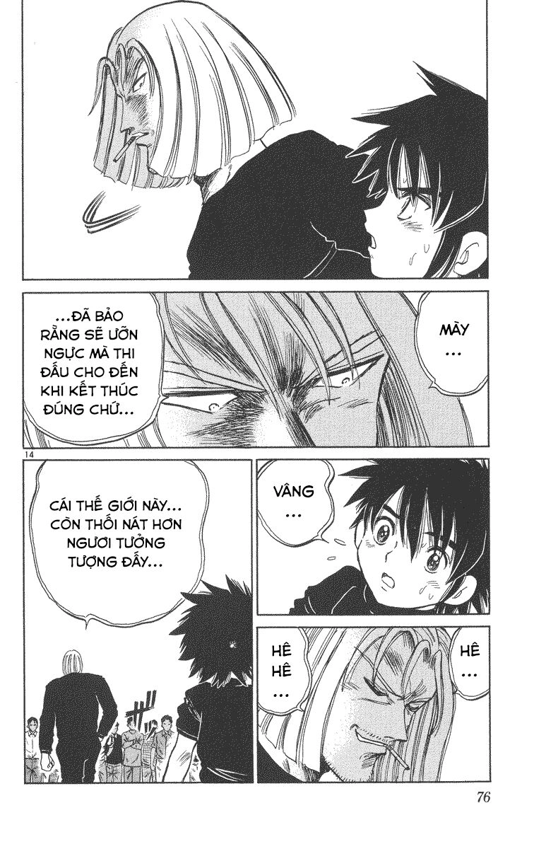 Dan Doh! Xi Chapter 30 - 15