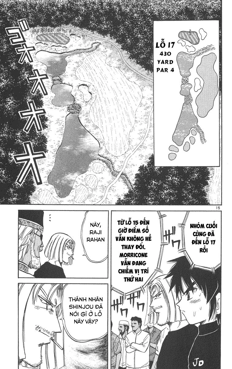 Dan Doh! Xi Chapter 30 - 16