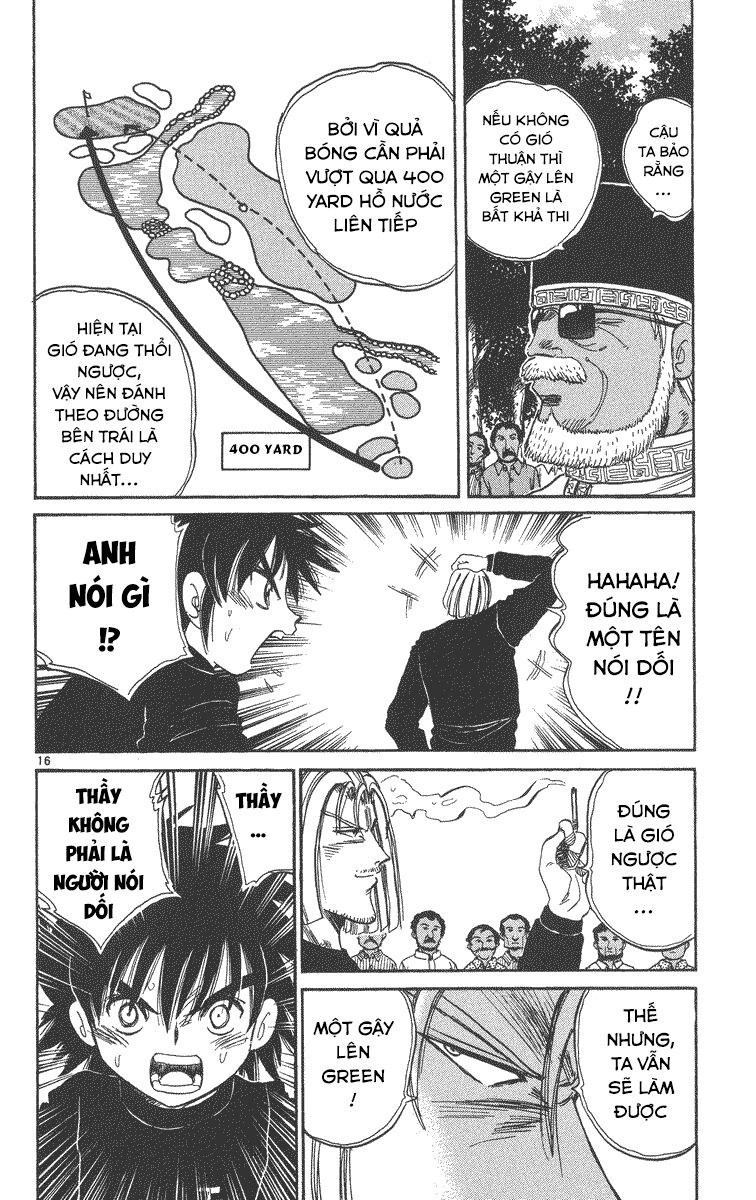 Dan Doh! Xi Chapter 30 - 17