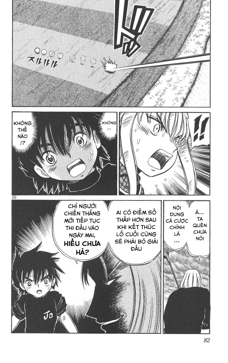 Dan Doh! Xi Chapter 30 - 21