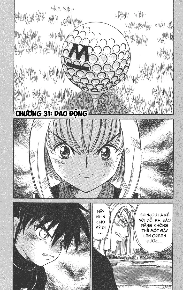 Dan Doh! Xi Chapter 31 - 2