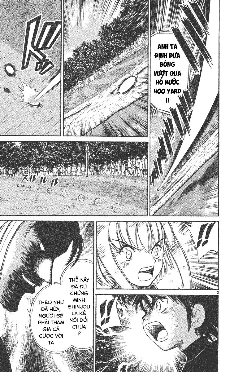 Dan Doh! Xi Chapter 31 - 4