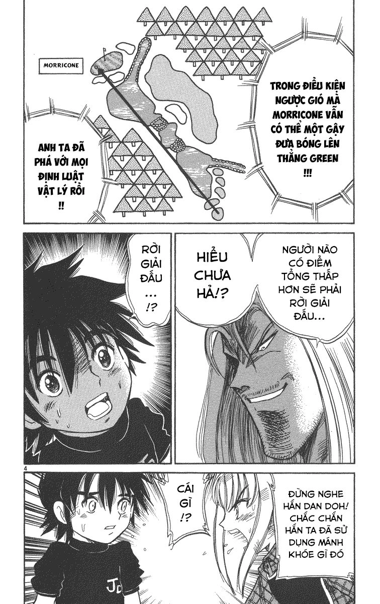 Dan Doh! Xi Chapter 31 - 5