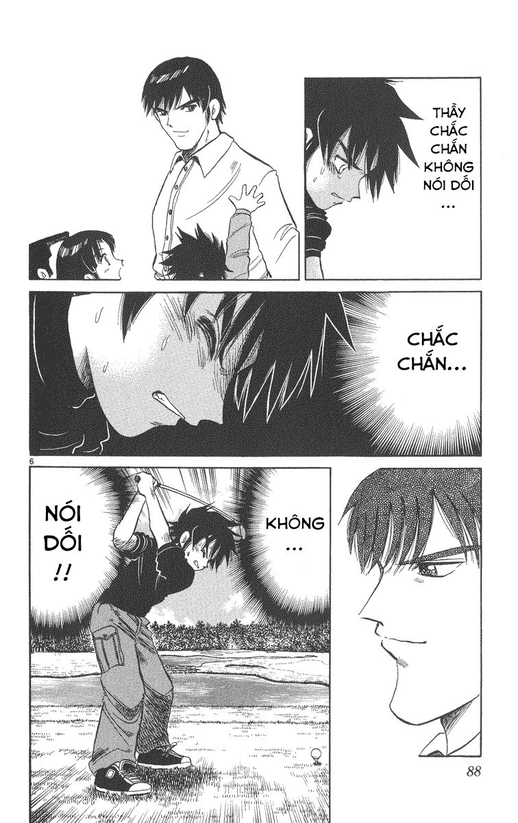 Dan Doh! Xi Chapter 31 - 7