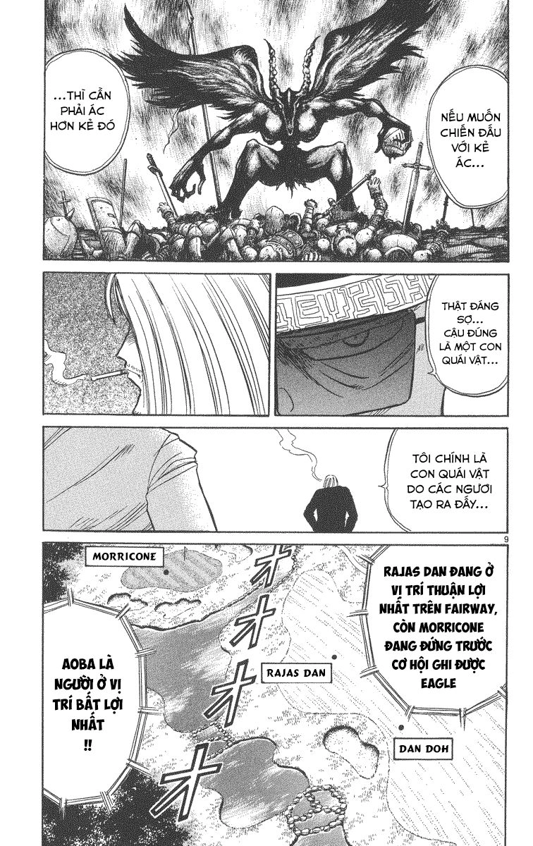 Dan Doh! Xi Chapter 31 - 10