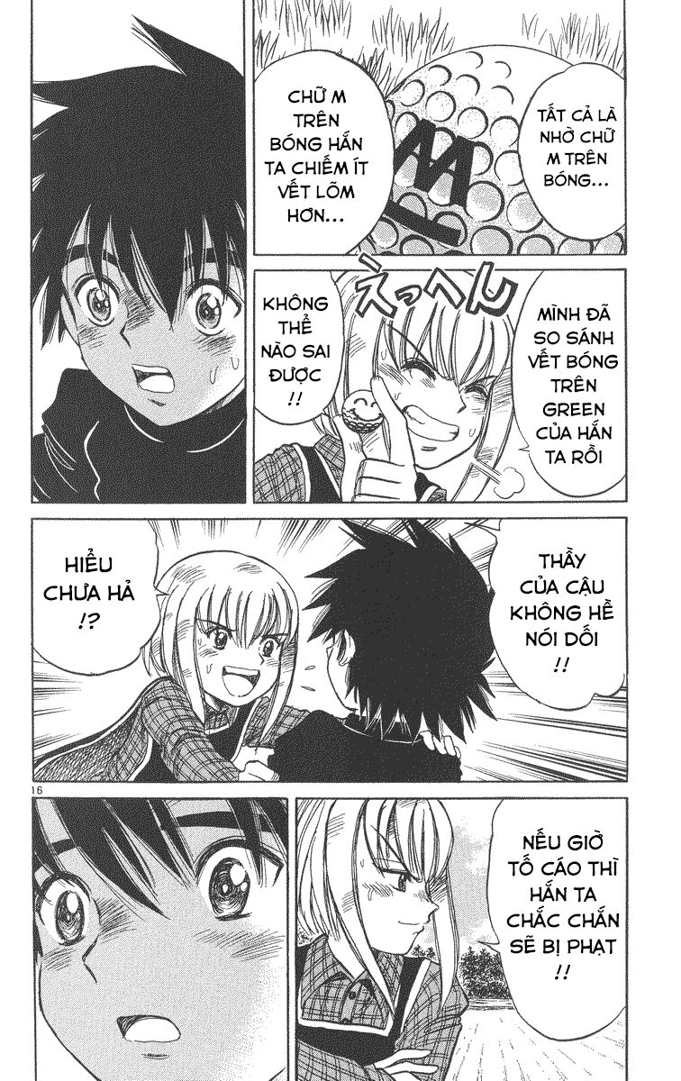 Dan Doh! Xi Chapter 31 - 17