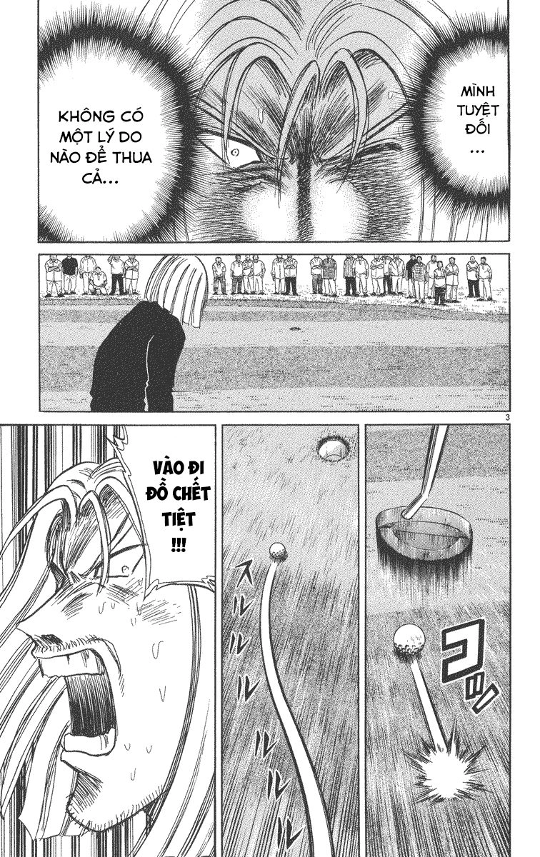 Dan Doh! Xi Chapter 32 - 4