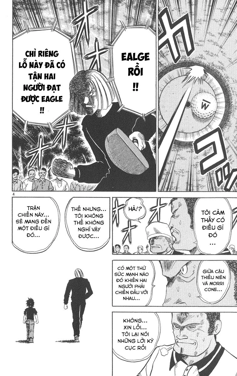 Dan Doh! Xi Chapter 32 - 5