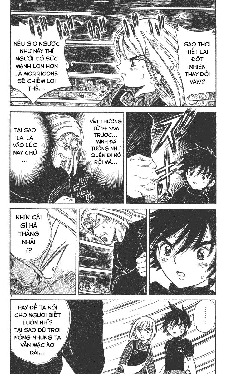 Dan Doh! Xi Chapter 32 - 7