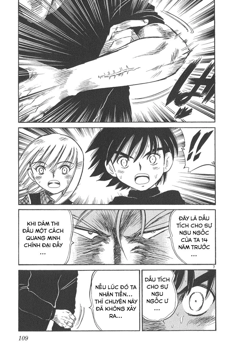 Dan Doh! Xi Chapter 32 - 8