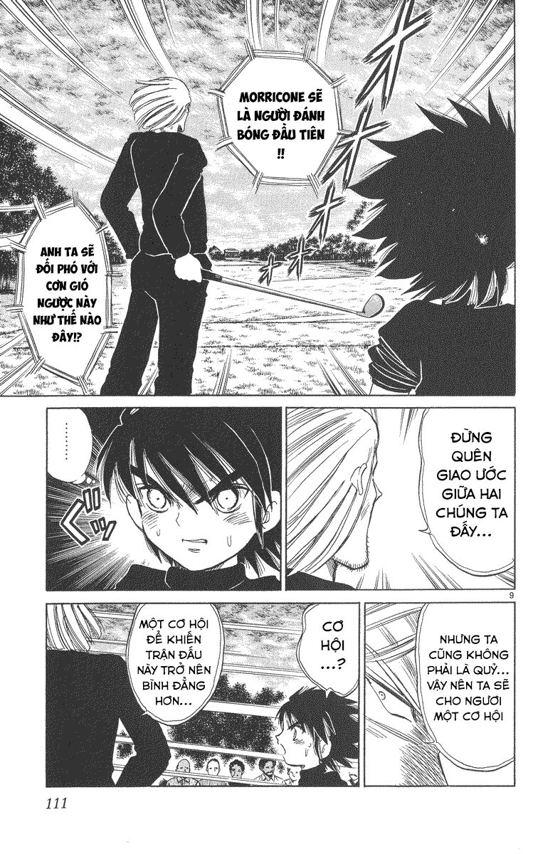 Dan Doh! Xi Chapter 32 - 10