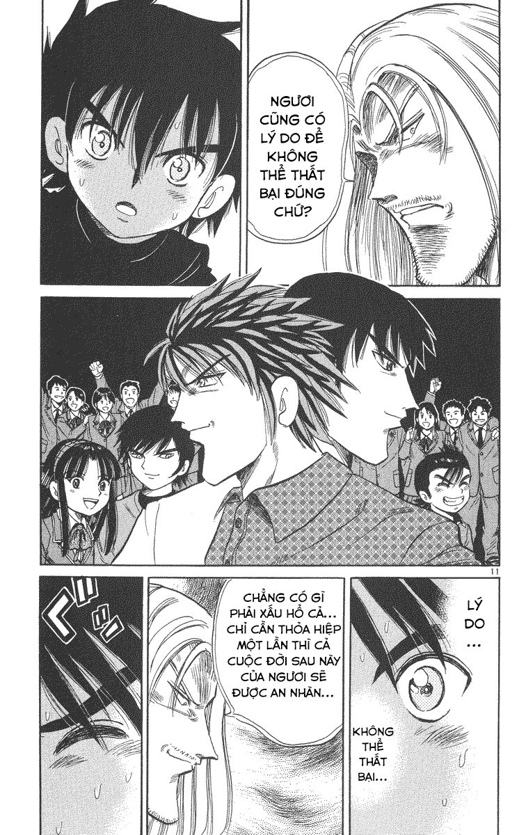 Dan Doh! Xi Chapter 32 - 12