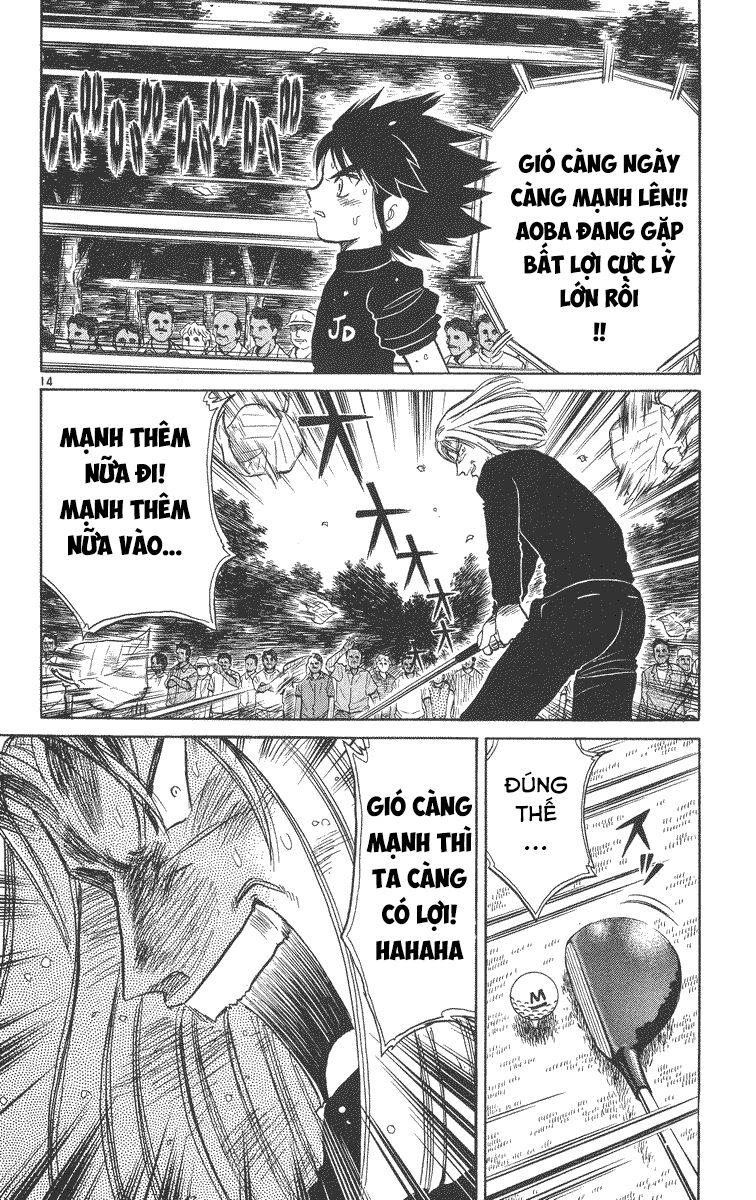 Dan Doh! Xi Chapter 32 - 15