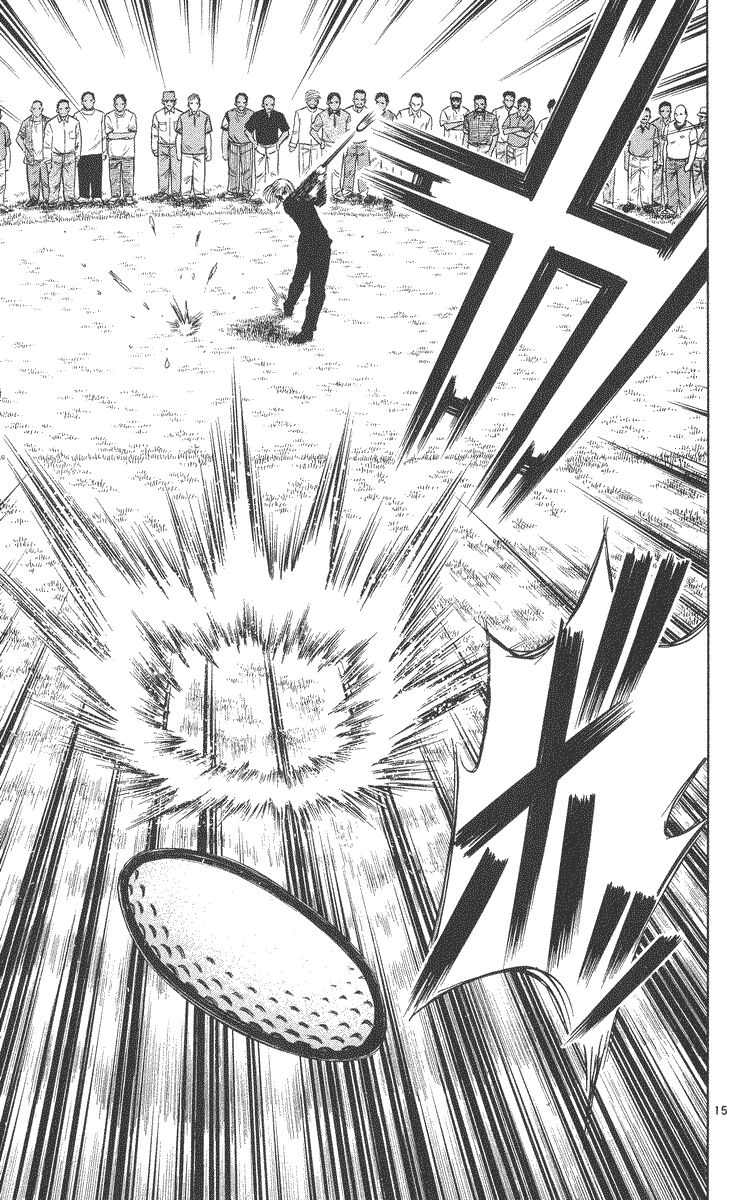 Dan Doh! Xi Chapter 32 - 16