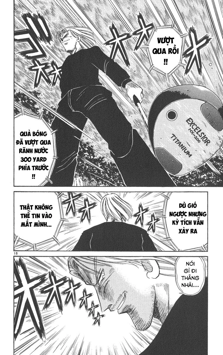 Dan Doh! Xi Chapter 32 - 19