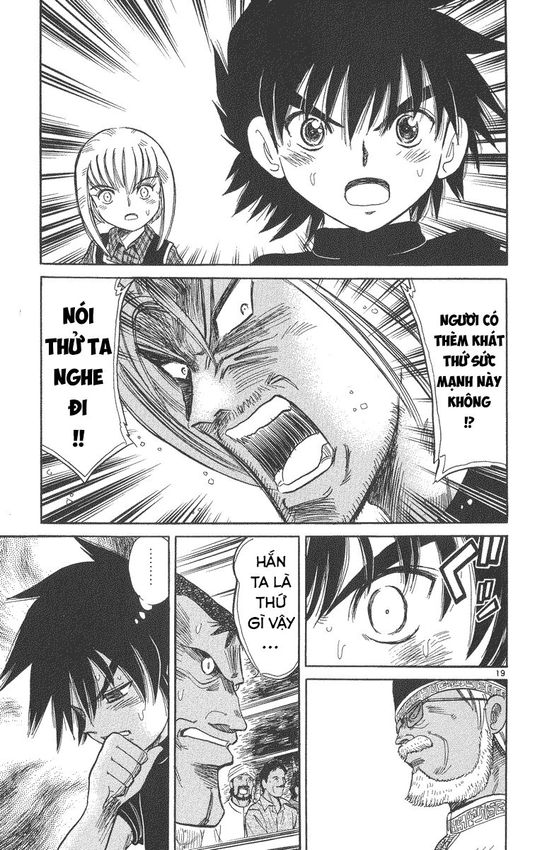 Dan Doh! Xi Chapter 32 - 20