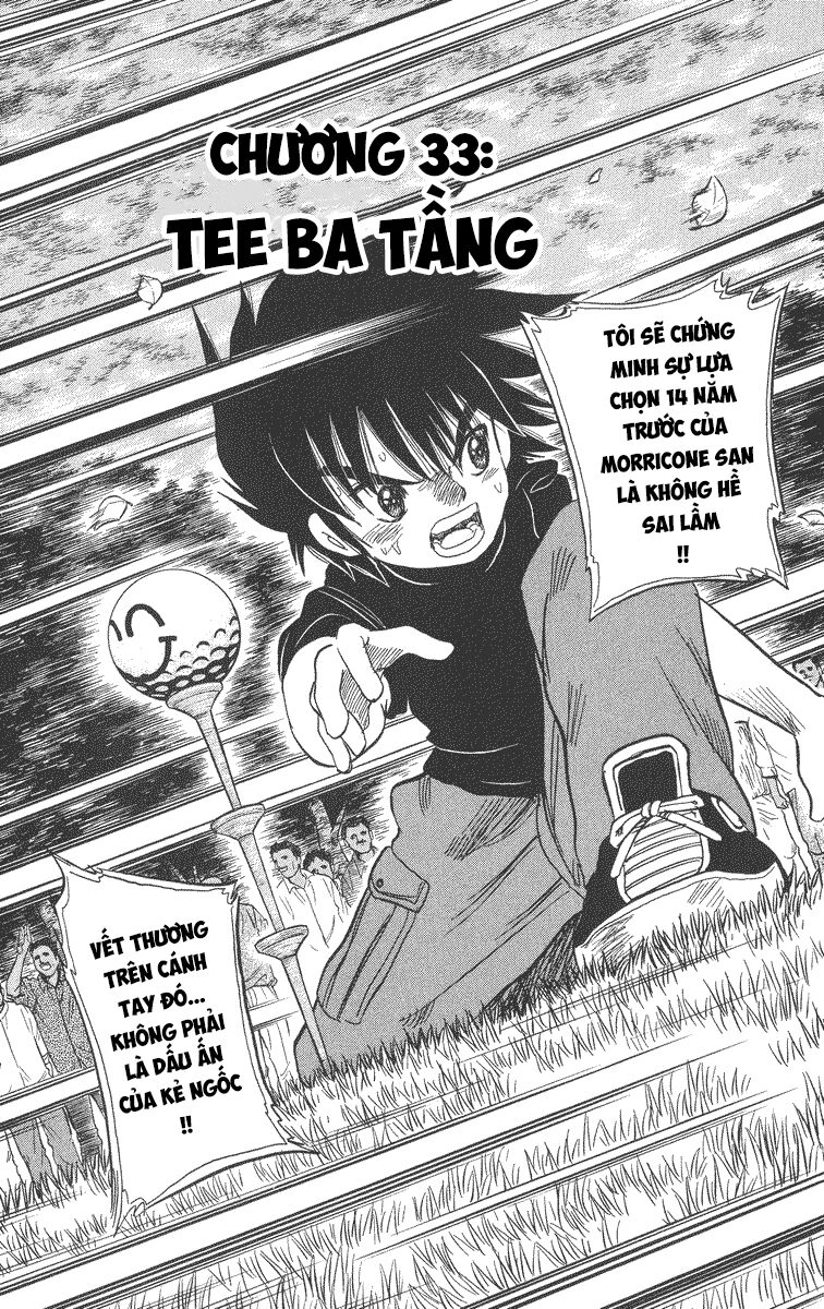 Dan Doh! Xi Chapter 33 - 2