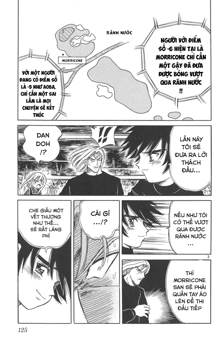 Dan Doh! Xi Chapter 33 - 4