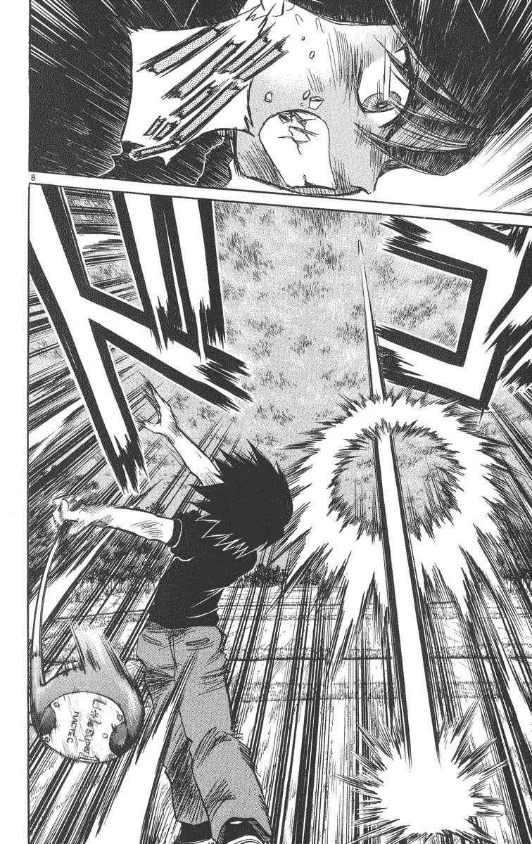 Dan Doh! Xi Chapter 33 - 9