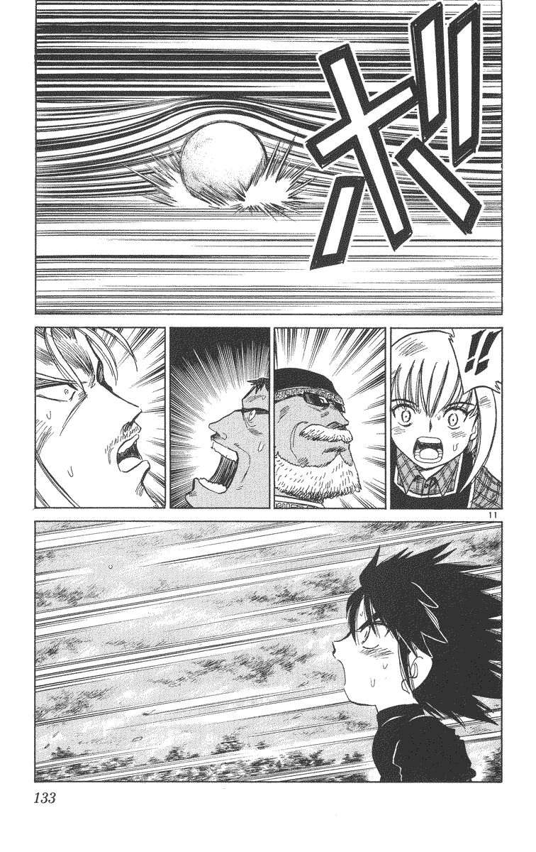 Dan Doh! Xi Chapter 33 - 12