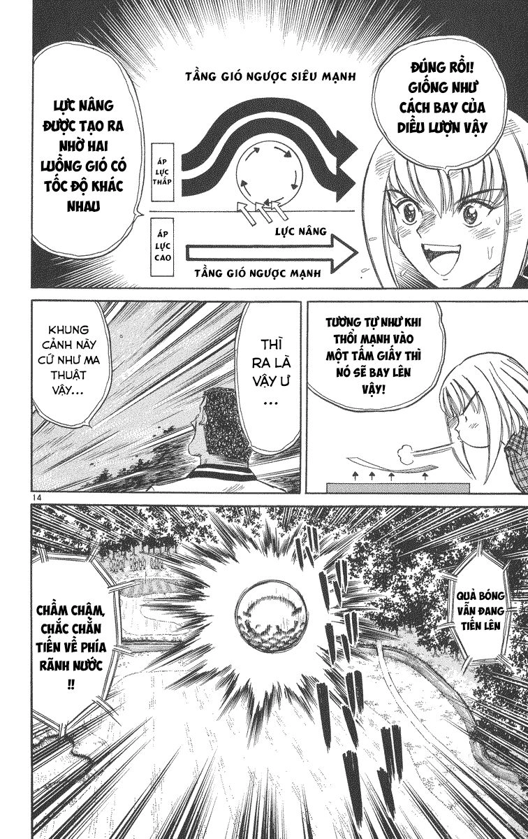 Dan Doh! Xi Chapter 33 - 15