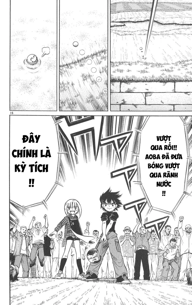 Dan Doh! Xi Chapter 33 - 17