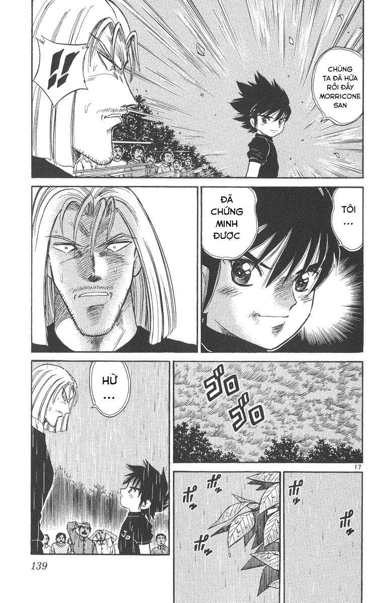 Dan Doh! Xi Chapter 33 - 18