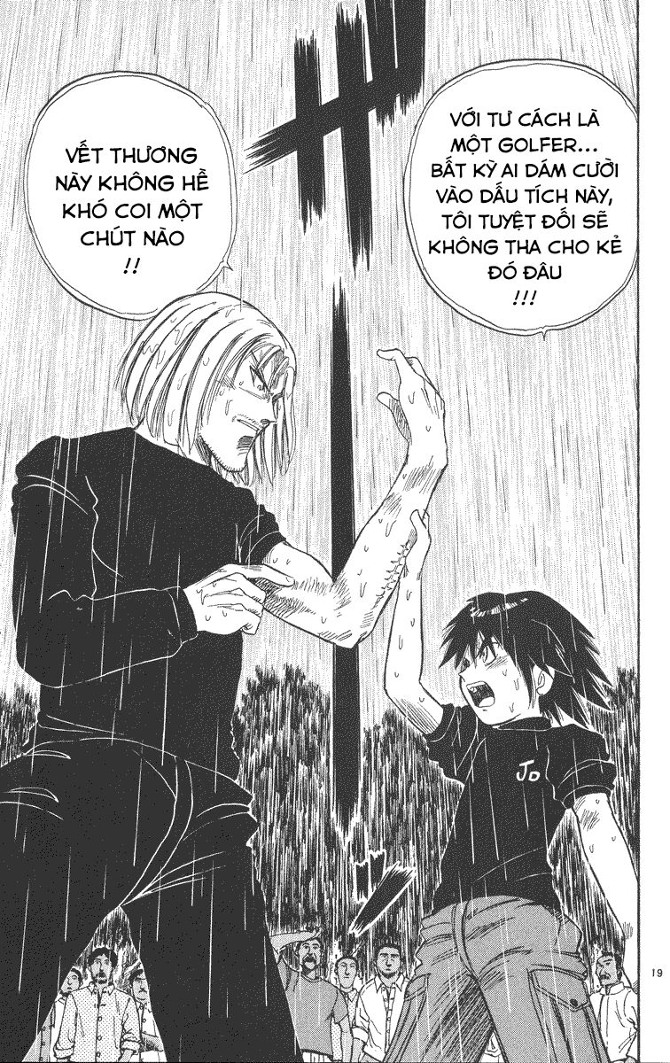 Dan Doh! Xi Chapter 33 - 20