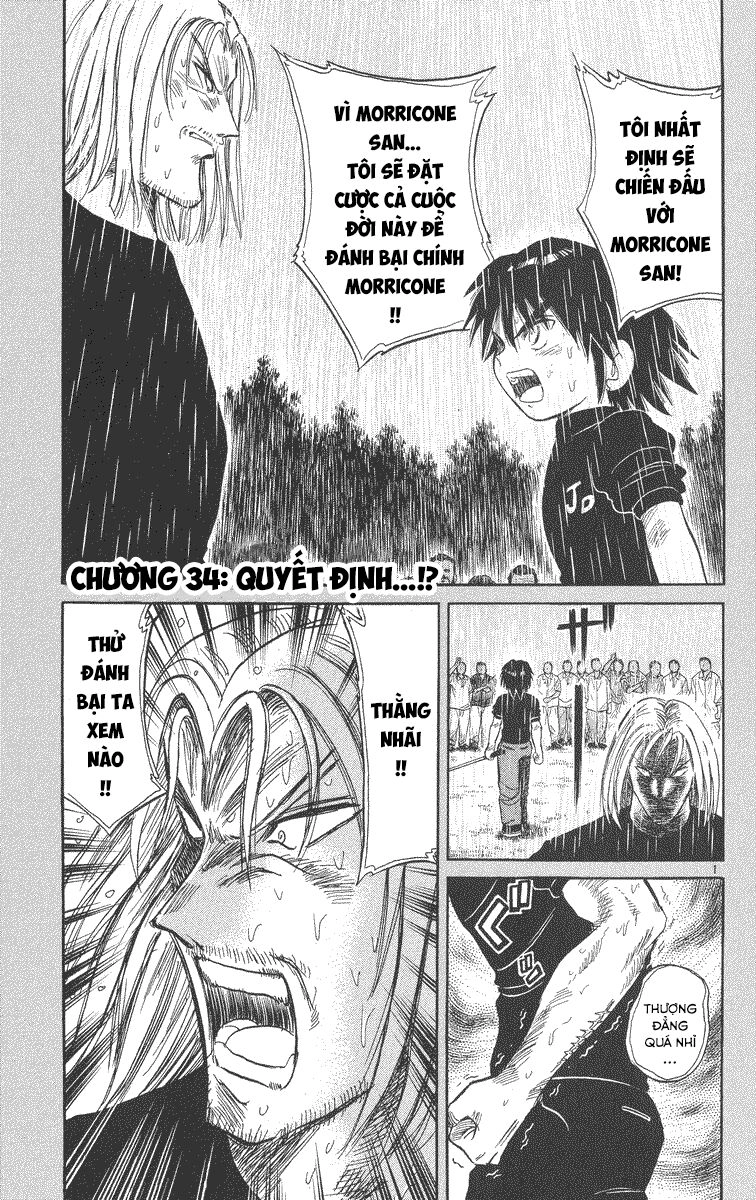 Dan Doh! Xi Chapter 34 - 2