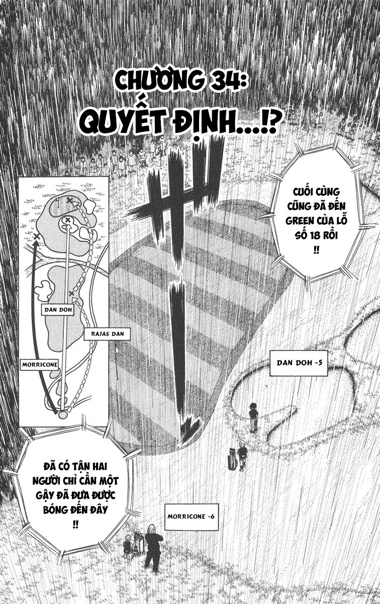 Dan Doh! Xi Chapter 34 - 3