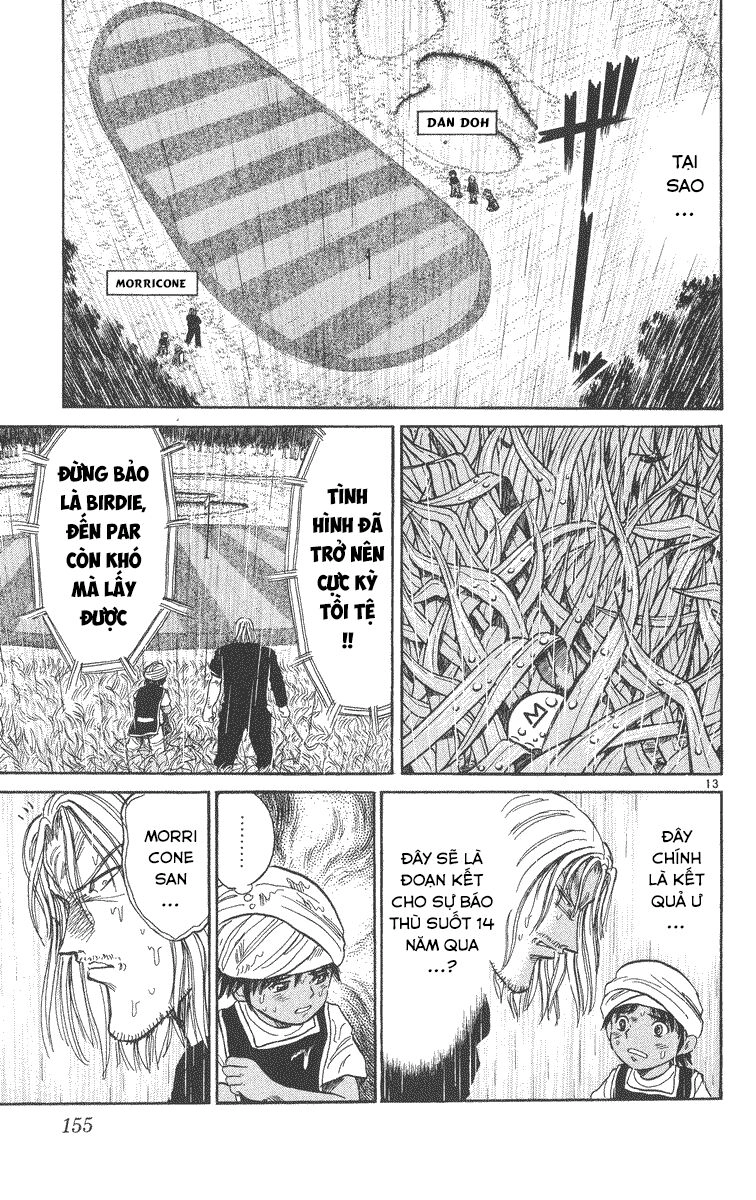 Dan Doh! Xi Chapter 34 - 14