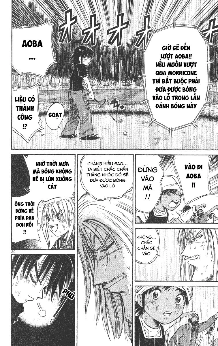 Dan Doh! Xi Chapter 34 - 21