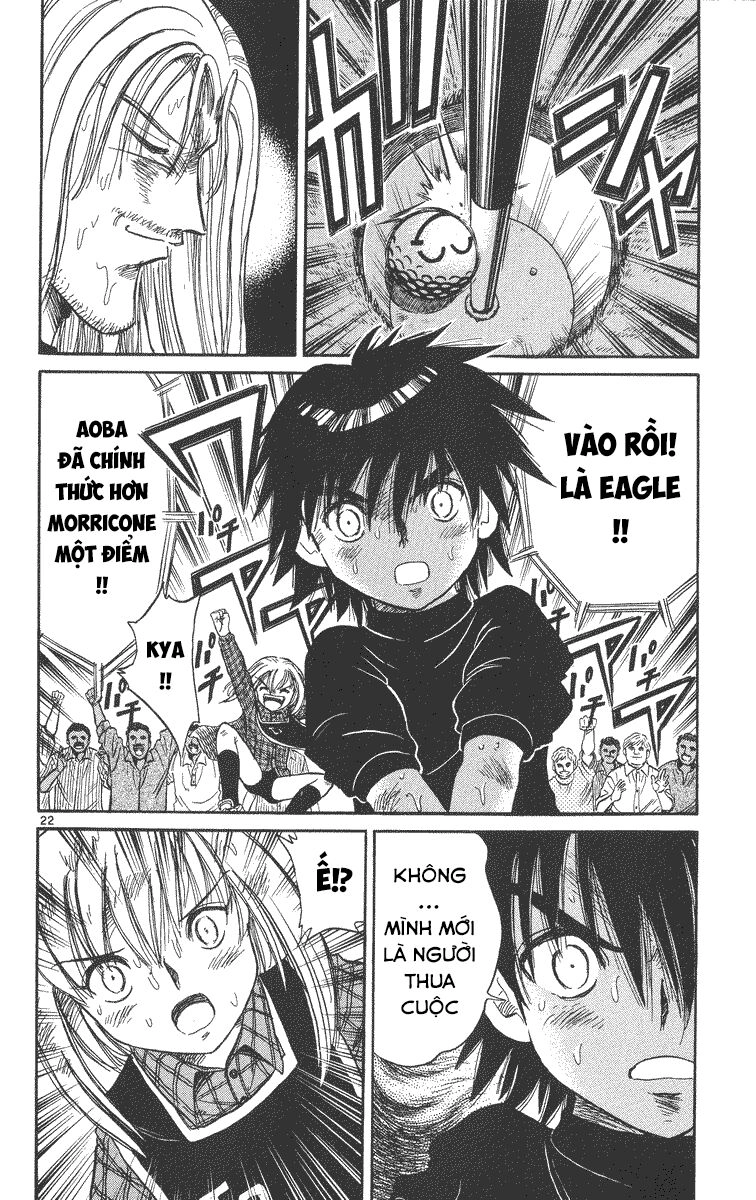 Dan Doh! Xi Chapter 34 - 23