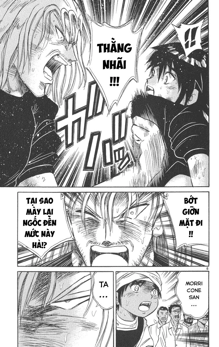 Dan Doh! Xi Chapter 35 - 7