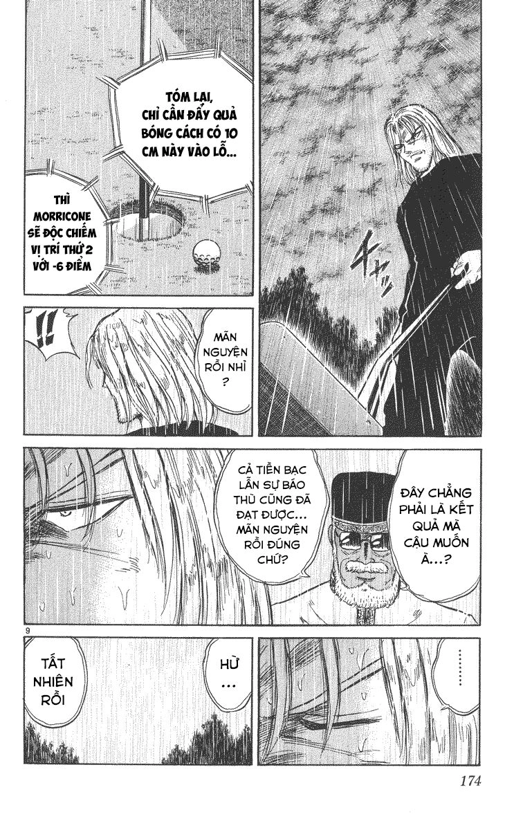 Dan Doh! Xi Chapter 35 - 10