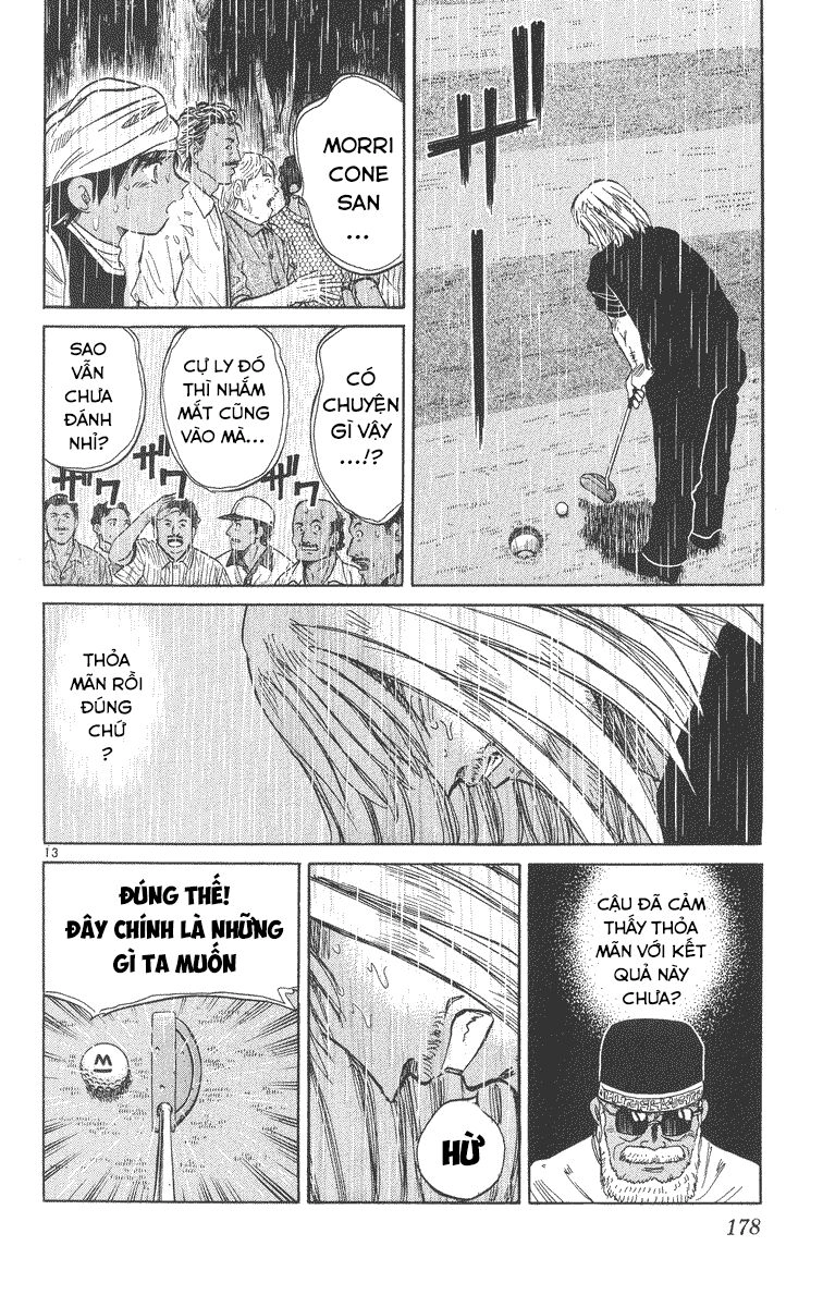 Dan Doh! Xi Chapter 35 - 14