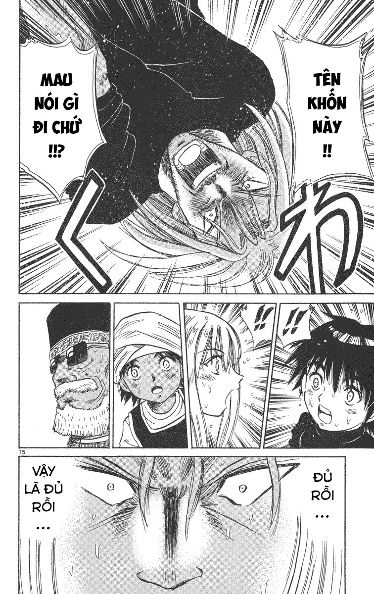 Dan Doh! Xi Chapter 35 - 16