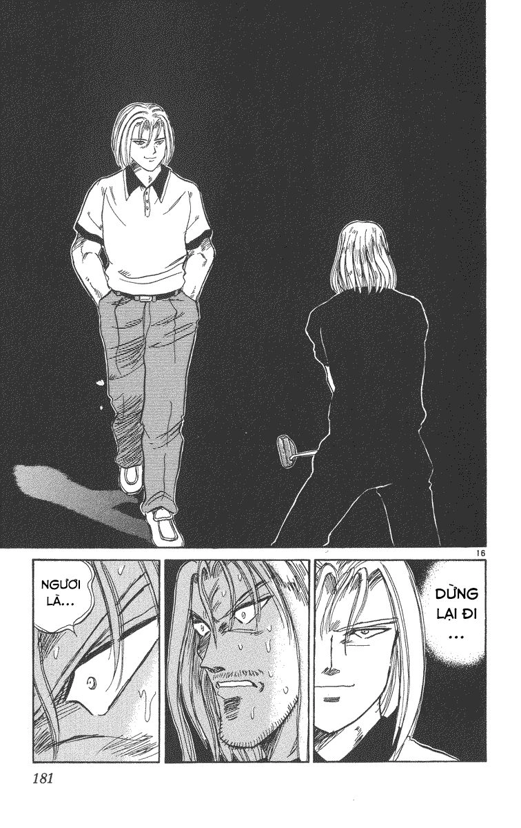 Dan Doh! Xi Chapter 35 - 17