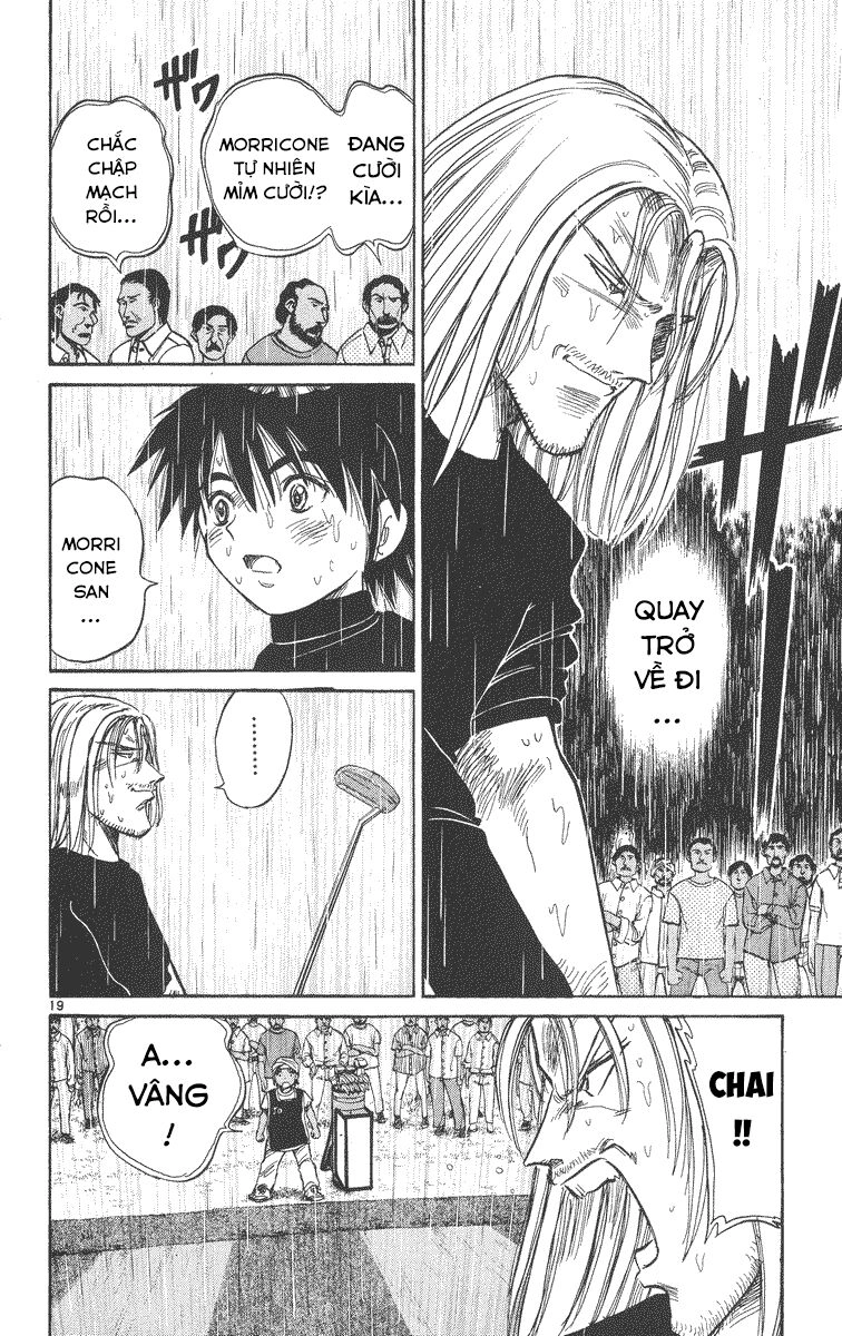 Dan Doh! Xi Chapter 35 - 20