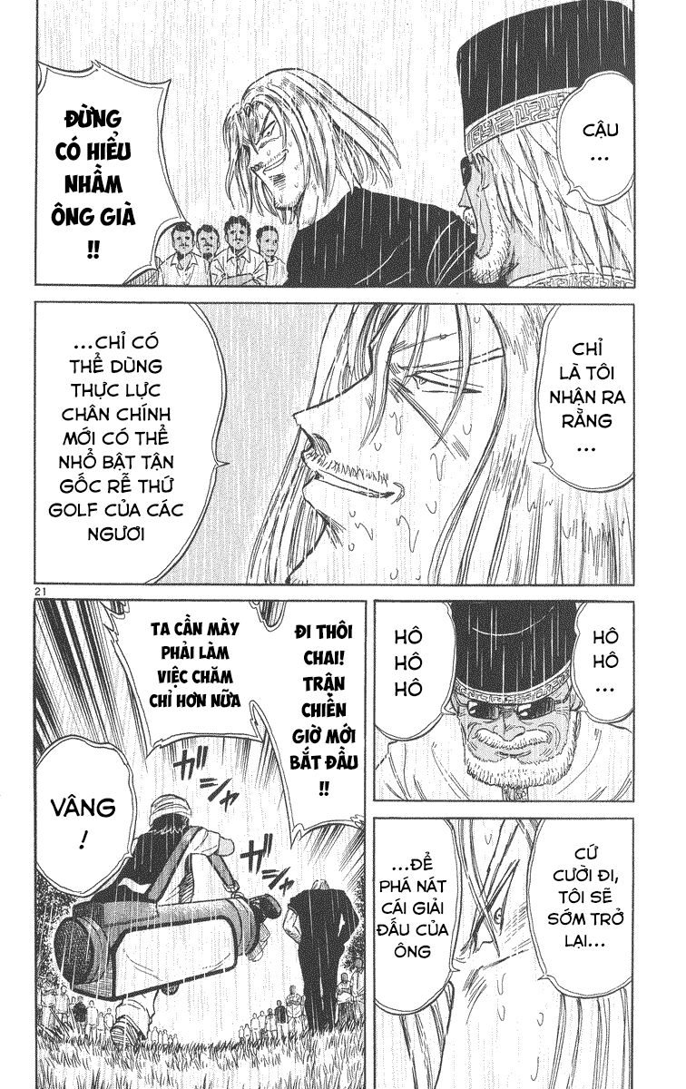 Dan Doh! Xi Chapter 35 - 22