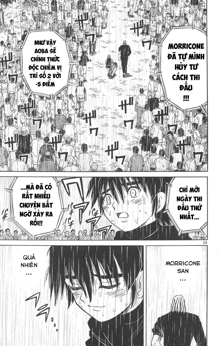 Dan Doh! Xi Chapter 35 - 23